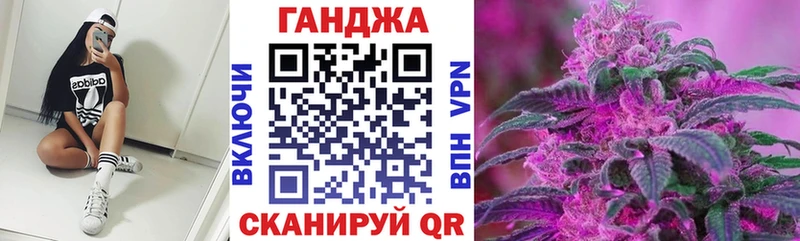 Где купить Андреаполь Cocaine Конопля Мефедрон Гашиш
