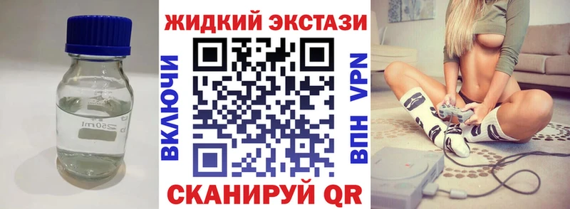 дарк нет какой сайт  Андреаполь  БУТИРАТ оксибутират 