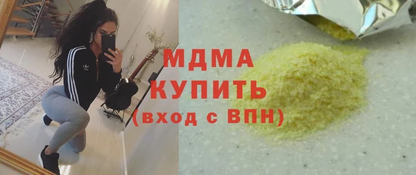 прущая мука Медвежьегорск