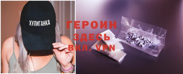apvp Медногорск