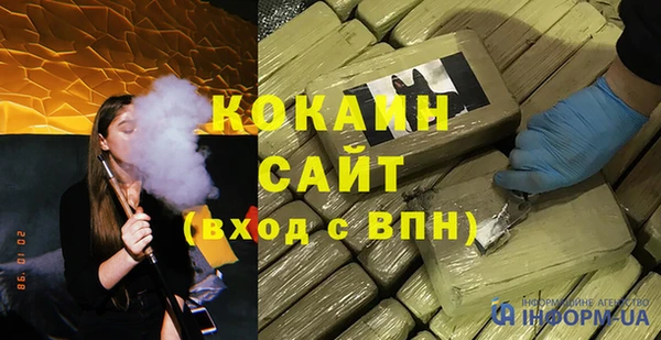 прущие крисы Алексеевка
