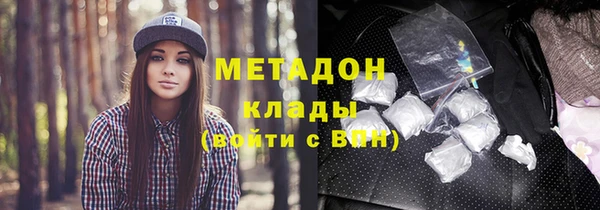 соль курить ск Мегион