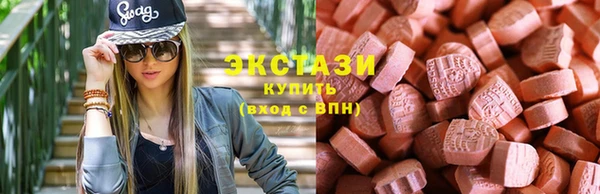 прущая мука Медвежьегорск