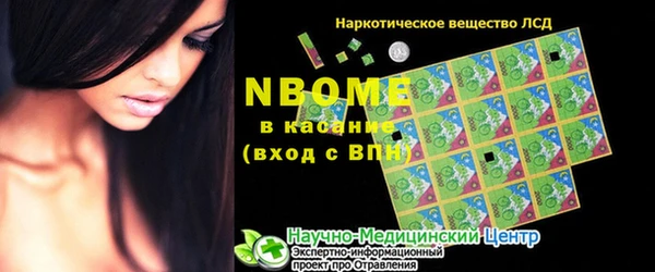 соль ск Алексин