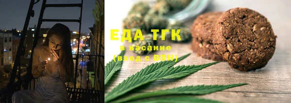 прущие крисы Алексеевка