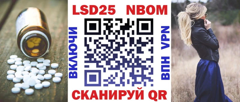 KRAKEN ССЫЛКА  Андреаполь  Лсд 25 экстази кислота  купить наркотик 