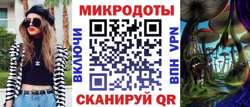 Галлюциногенные грибы Psilocybine cubensis  hydra ссылки  Андреаполь 